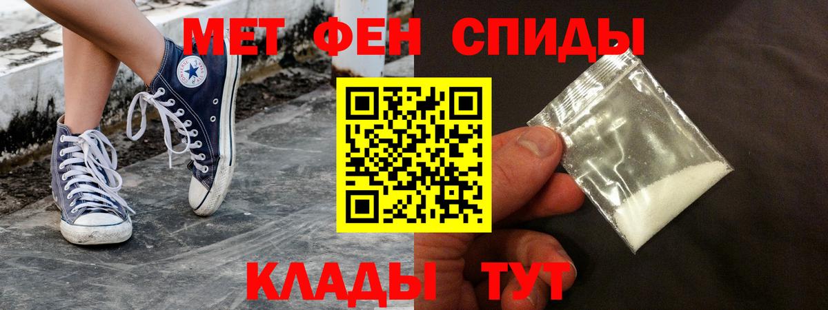 АМФ 98%  АМФ  Гуково  Вход с VPN 