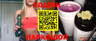 наркотики Малоярославец