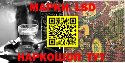 гашик Малгобек