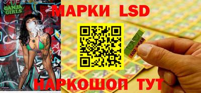 гашик Малгобек