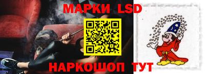 наркотики Малоярославец