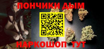 наркотики Малоярославец