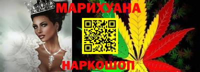 наркотики Малоярославец