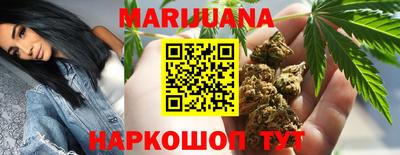 гашик Малгобек