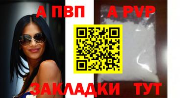 наркотики Малоярославец
