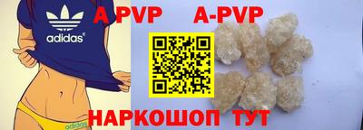 наркотики Малоярославец