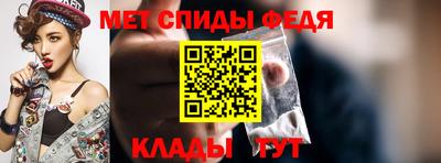 гашик Малгобек