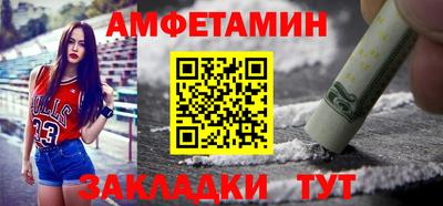 наркотики Малоярославец