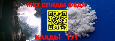 гашик Малгобек