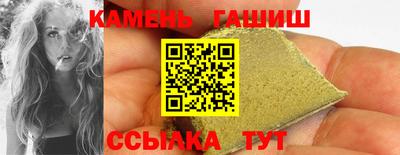 наркотики Малоярославец