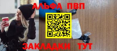 наркотики Малоярославец