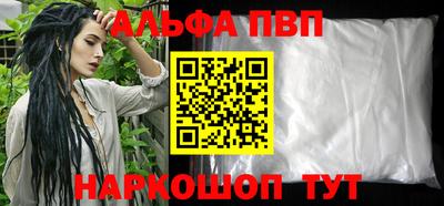 наркотики Малоярославец